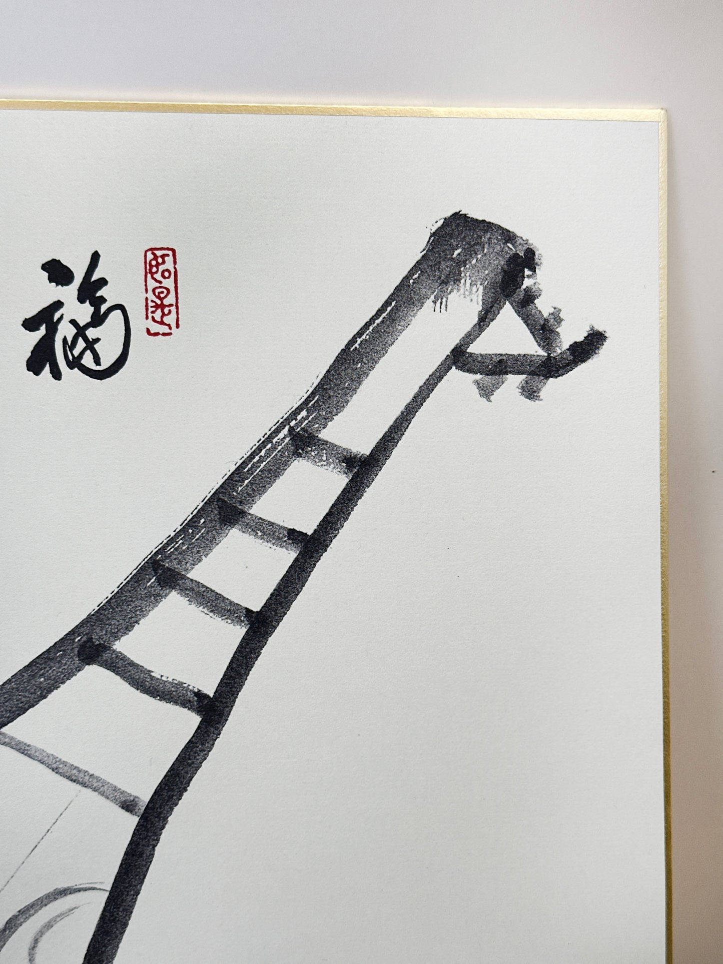 SHP278 - Tarjeta Shikishi de Takeda Ekishū 竹田益州