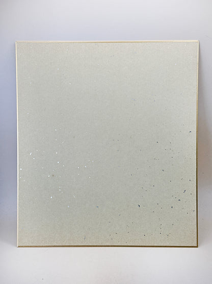 SHP278 - Tarjeta Shikishi de Takeda Ekishū 竹田益州