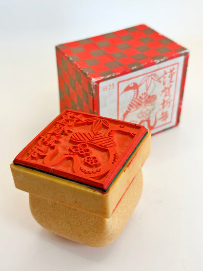 FT236 - Japanese New Year’s stamp 年賀状スタンプ