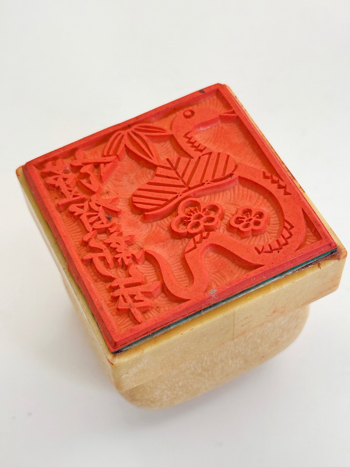 FT236 - Japanese New Year’s stamp 年賀状スタンプ