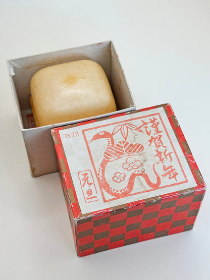 FT236 - Japanese New Year’s stamp 年賀状スタンプ