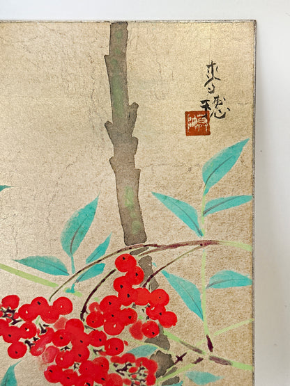 SHP268 - Shikishi Artwork of Nanten 南天