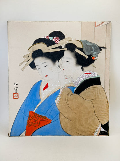 SHP267 - Shikishi Print of Uemura Shōen 上村松園