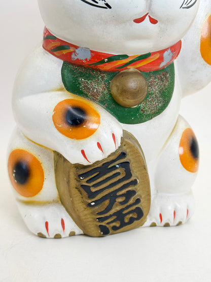 FT495 - Tokoname King Label Maneki Neko Cat 王様印