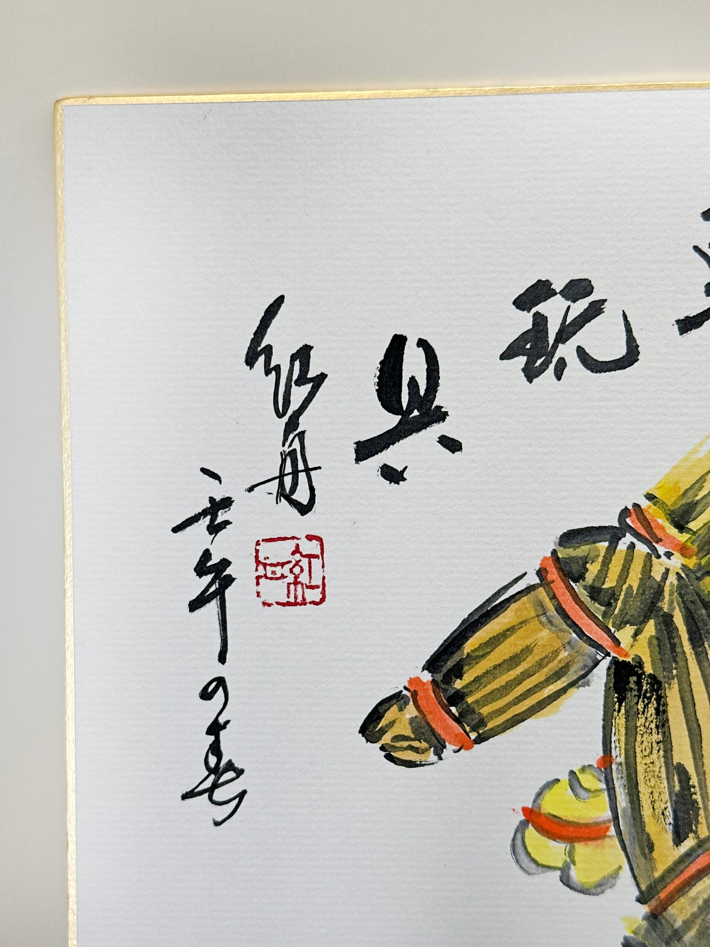 SHP275 - Ilustración Shikishi de Warau­ma 藁馬