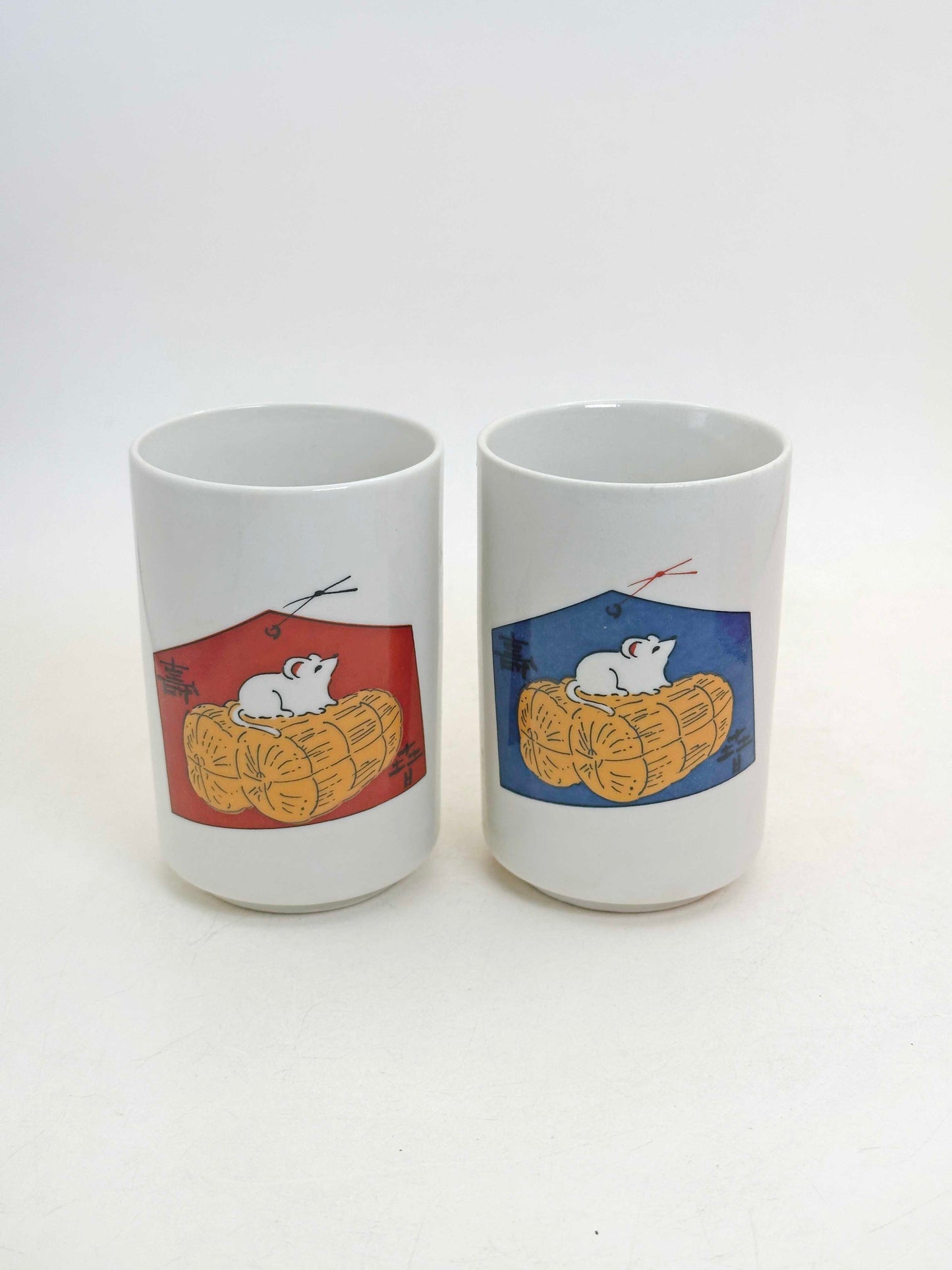 TB337 - Yunomi tea cup set by Tachikichi たち吉