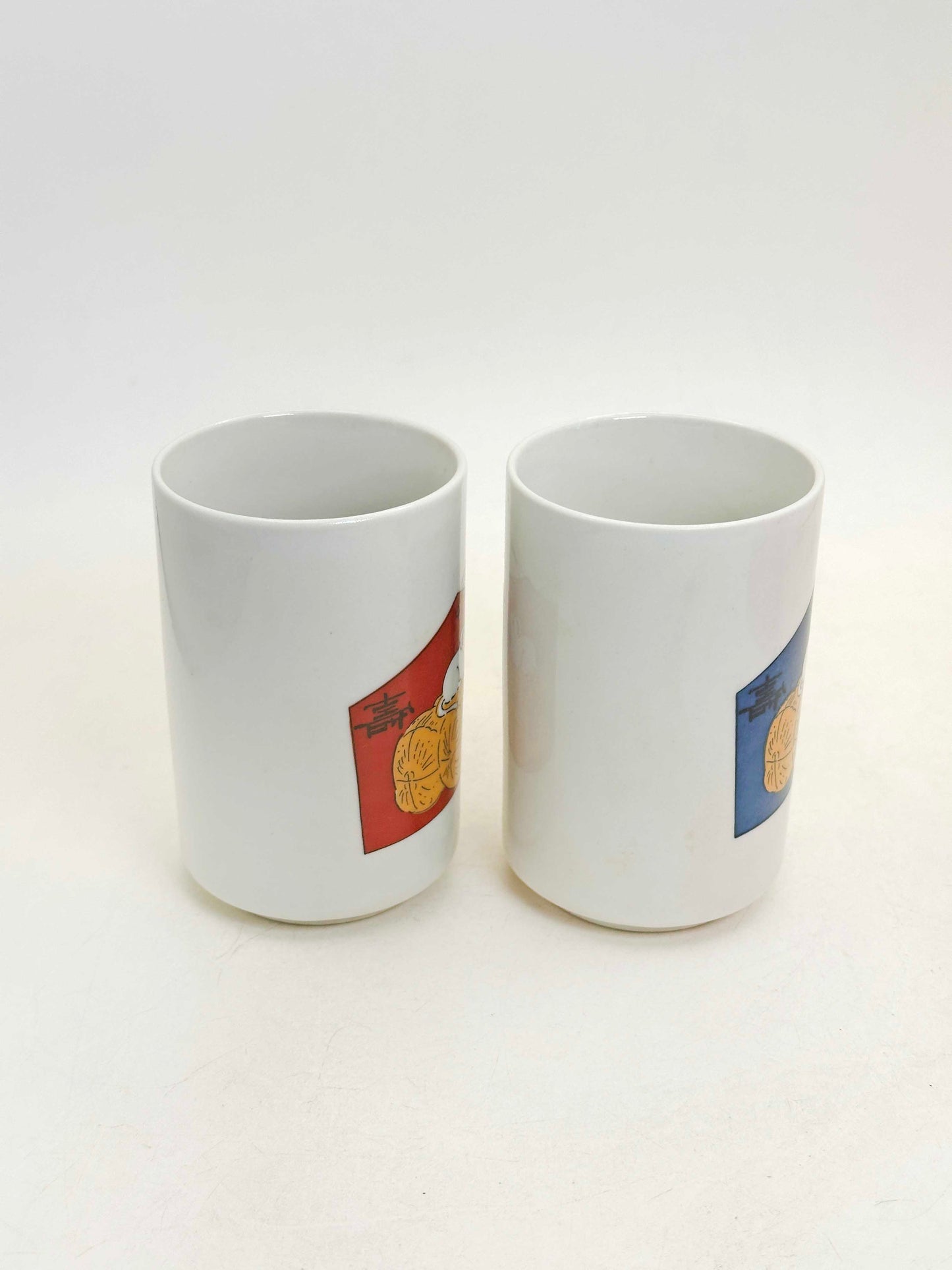 TB337 - Yunomi tea cup set by Tachikichi たち吉
