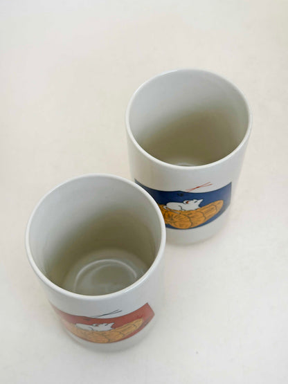 TB337 - Yunomi tea cup set by Tachikichi たち吉
