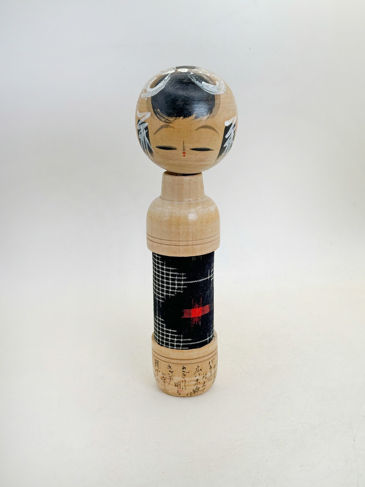 K20163 - Omiyage Kokeshi from Tōhoku