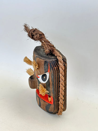 FT362 - Folk Craft of Bitchū Kagura Ningyō 備中神楽