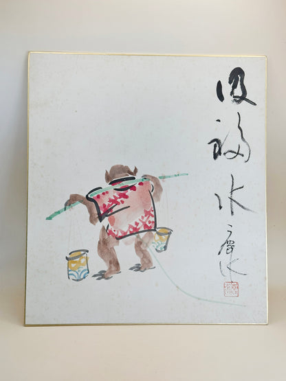 SHP176 - Original Shikishi Artwork by Reisui Okada 岡田麗水