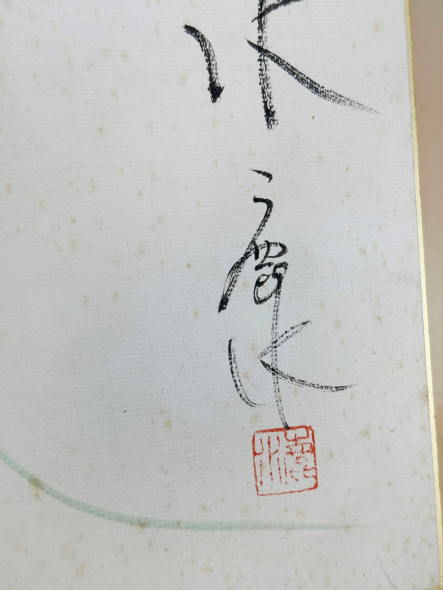 SHP176 - Original Shikishi Artwork by Reisui Okada 岡田麗水