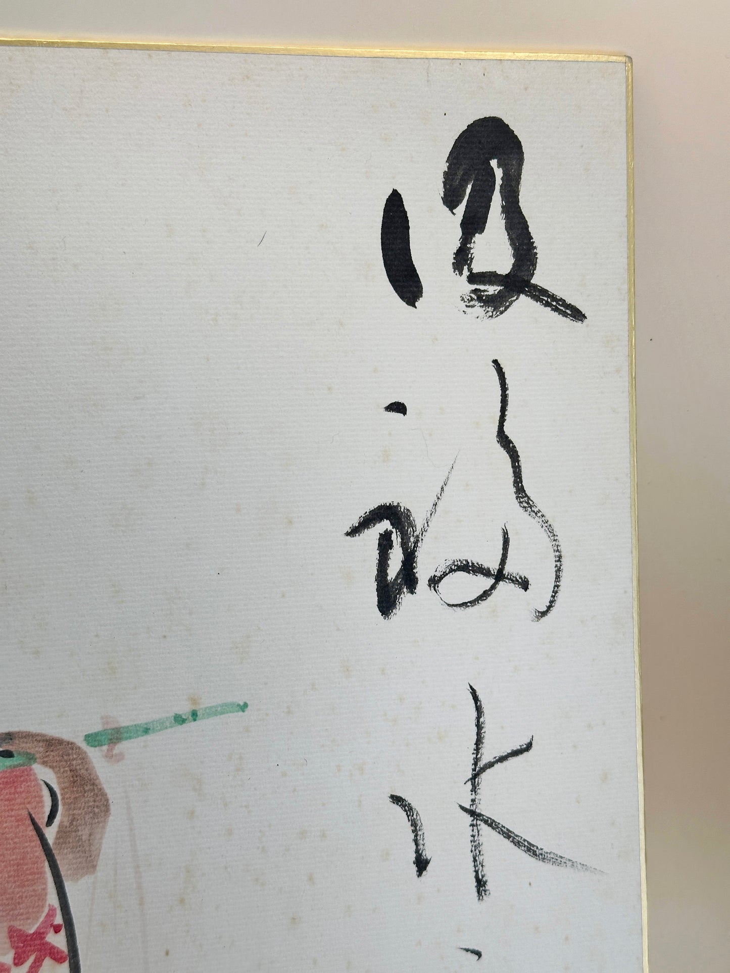 SHP176 - Original Shikishi Artwork by Reisui Okada 岡田麗水