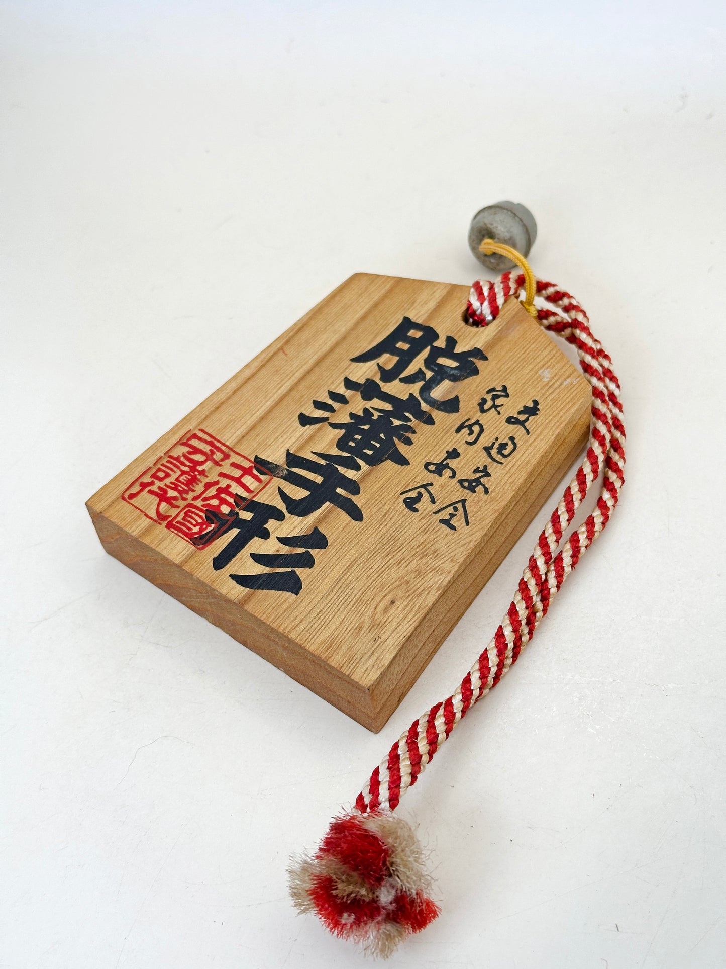 VTT133 - Tsuko-Tegata from Tosa Province 土佐國