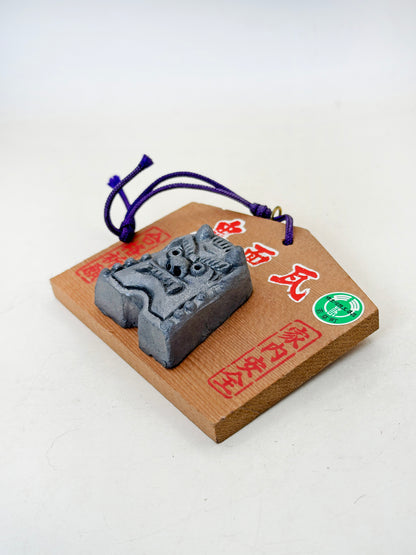 EM022 - Ema plaque from Hōzenji 法善寺