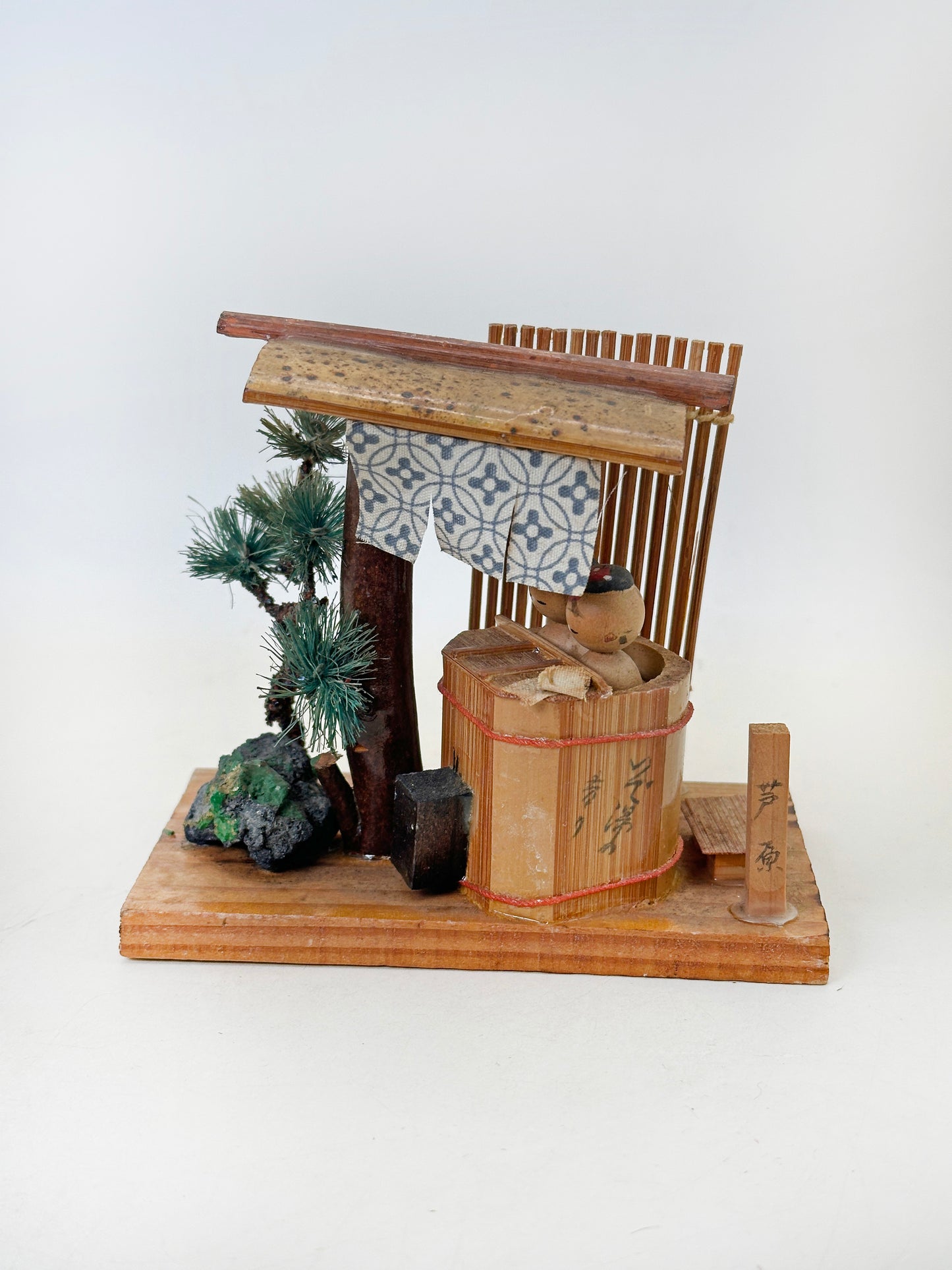 K10203 - Omiyage Kokeshi from Awara Onsen 芦原温泉