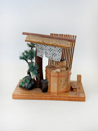 K10203 - Omiyage Kokeshi from Awara Onsen 芦原温泉