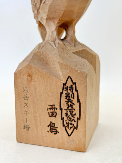 FT372 - Folk Craft Raichō ittō-bori 一刀彫