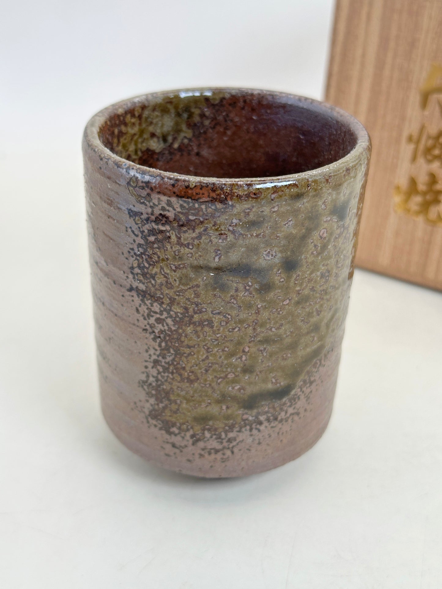 TB339 - Tamba-yaki - Yunomi Tea Cup 丹波焼