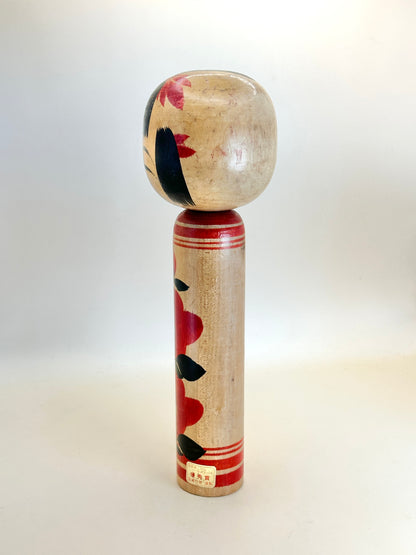 K25064 - Shingata by Kaganuma Masayuki 加賀沼勝子