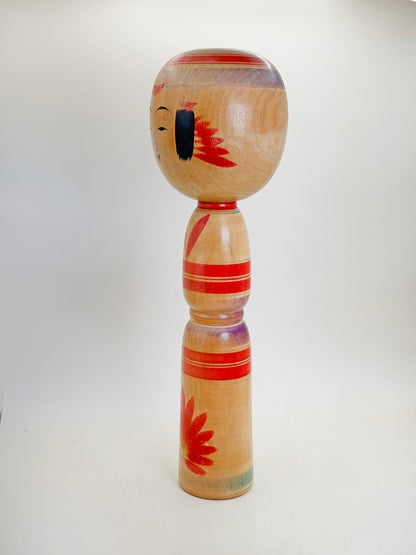 K30067 - Yajiro Kokeshi by Tatsuo Satō 佐藤辰雄