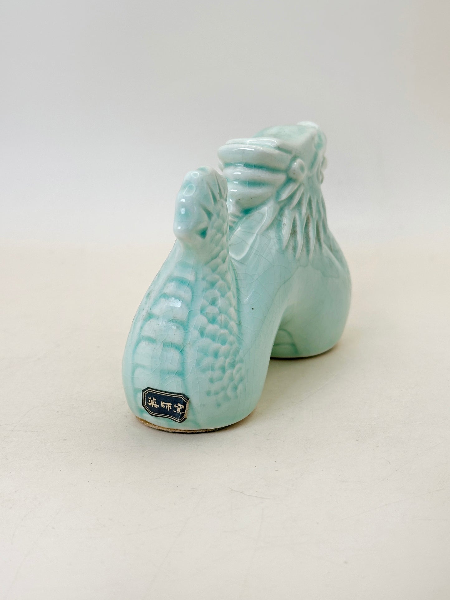 FT364 - Seiji Dragon Shōfuku Eto by Yakushigama 薬師窯