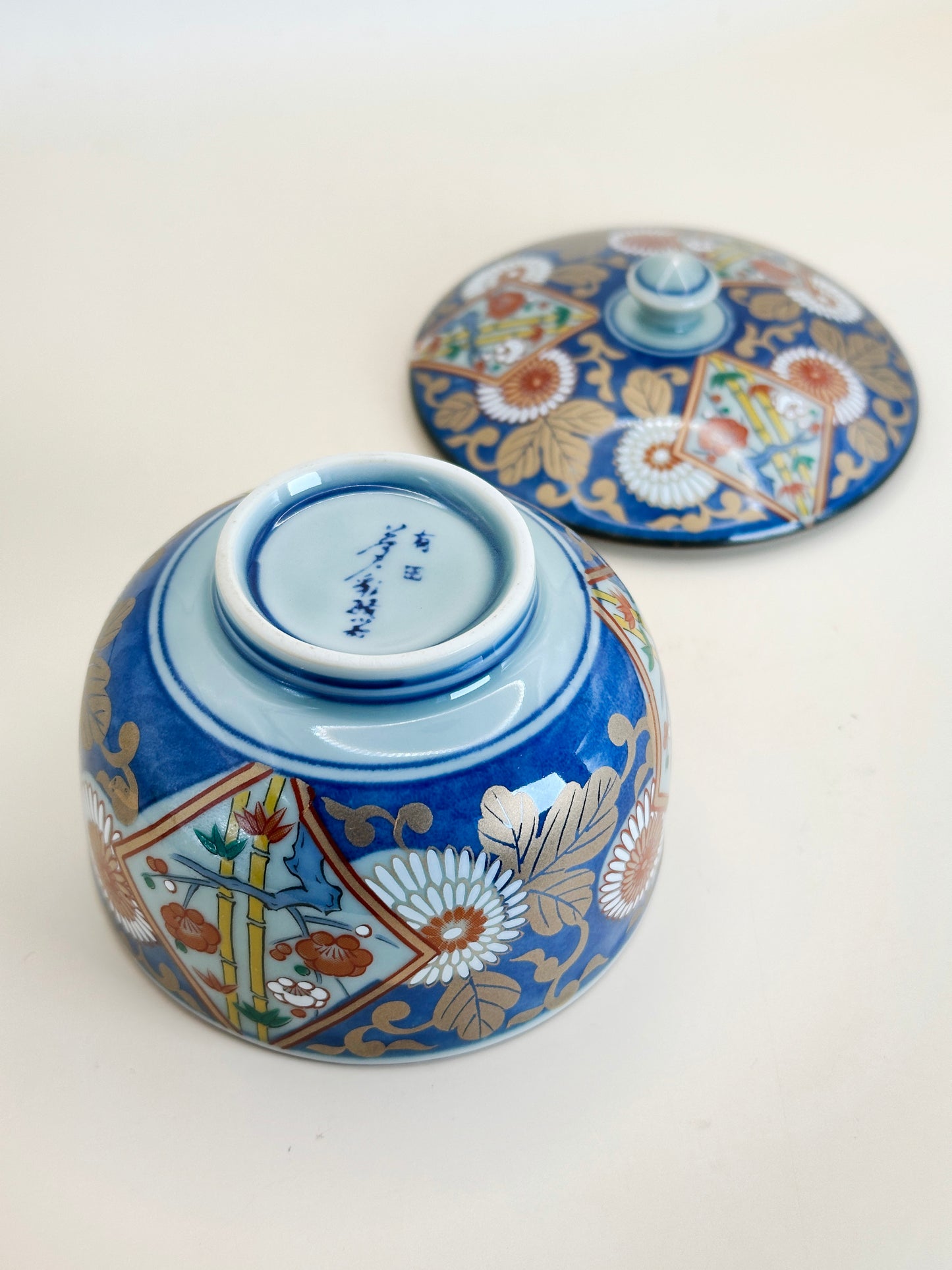 TB72 - Vaso de bambú Arita-yaki con tapa 有田焼