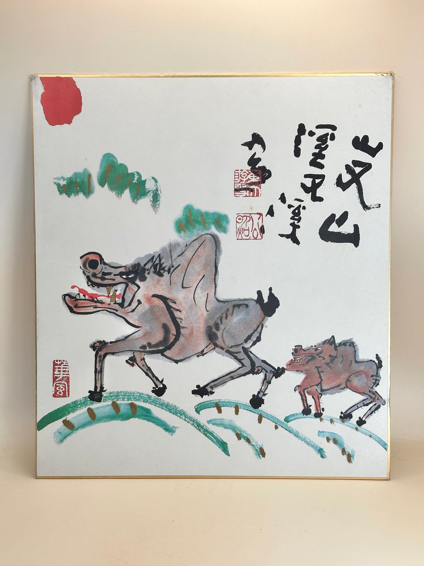 SHP178 - Shikishi Print by Kōshō Shimizu 清水公照