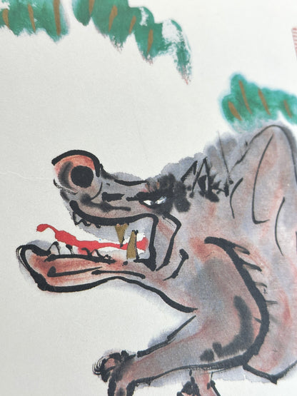 SHP178 - Shikishi Print by Kōshō Shimizu 清水公照