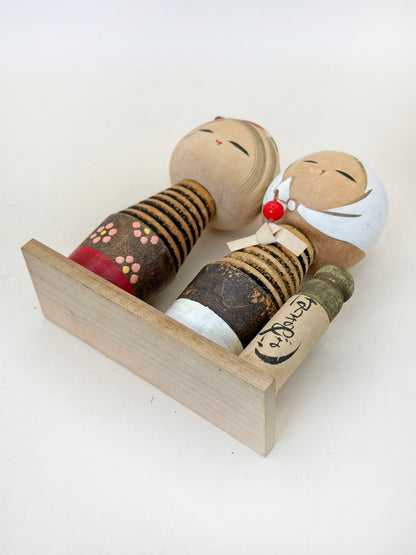 K10205 - Sosaku Kokeshi from Harimaya Bridge はりまや橋