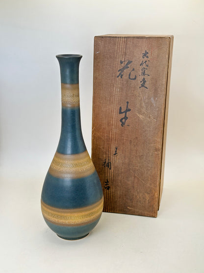 TB220 - Tachikichi Vase Kiyomizu-yaki 清水焼