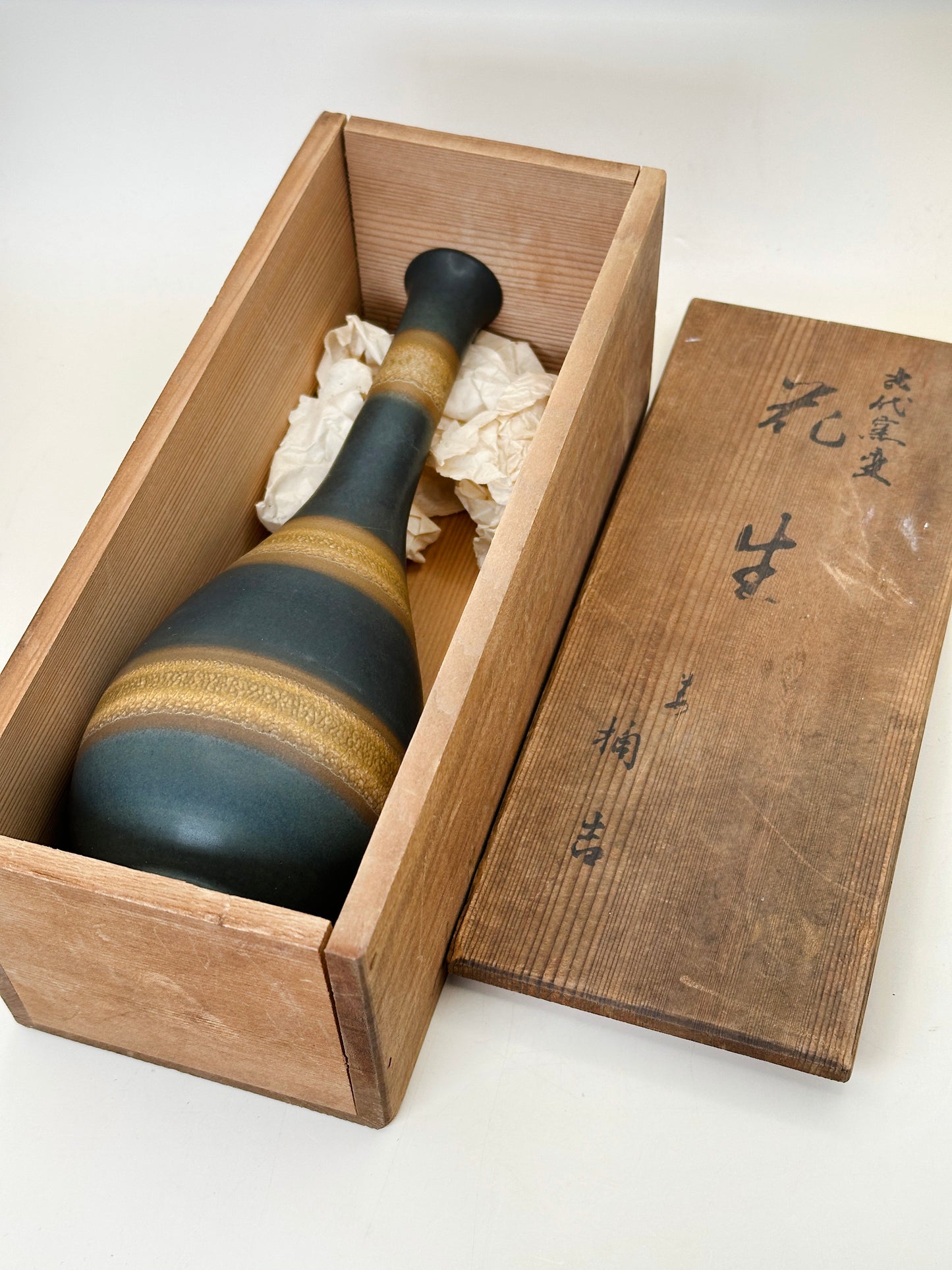 TB220 - Tachikichi Vase Kiyomizu-yaki 清水焼