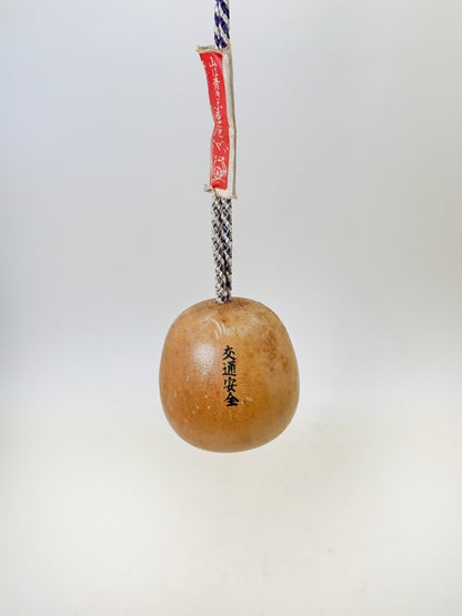 CB222 - Wooden Bell Dorei Child of the Hometown ふるさとの童