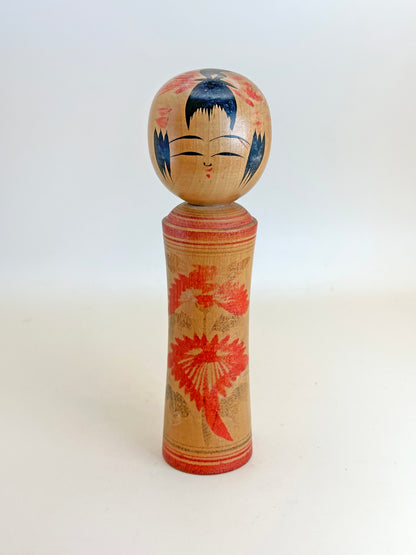 K15091 - Traditional Naruko kokeshi by Fumihiro Ito 伊藤文博