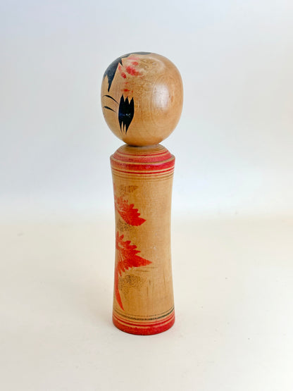 K15091 - Traditional Naruko kokeshi by Fumihiro Ito 伊藤文博