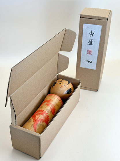 K15091 - Traditional Naruko kokeshi by Fumihiro Ito 伊藤文博
