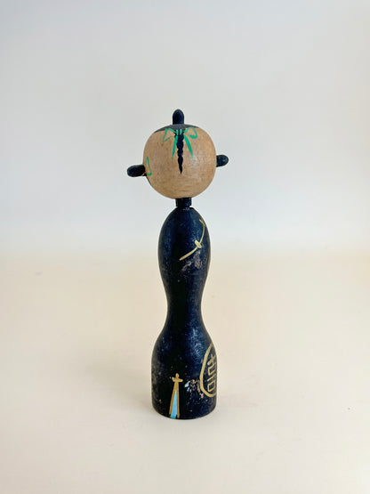 K10149 - Sosaku Kokeshi of Double Happiness 囍