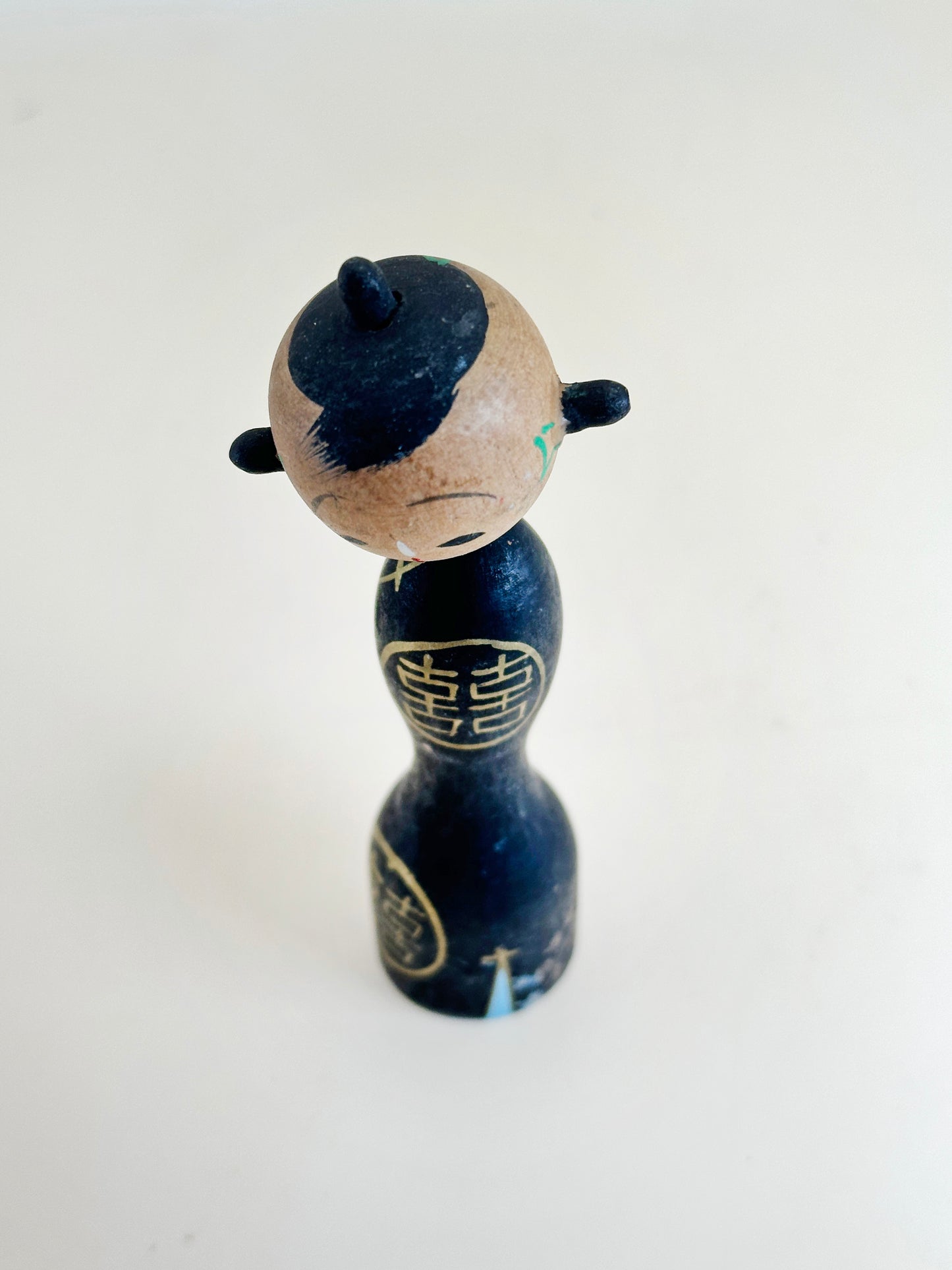 K10149 - Sosaku Kokeshi of Double Happiness 囍