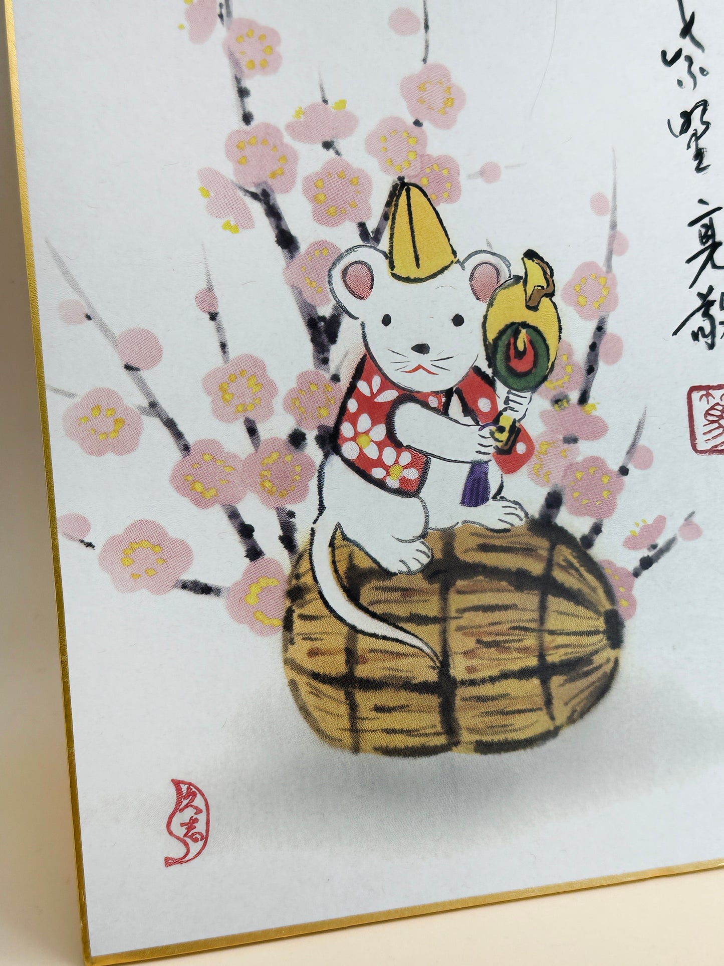 SHP179 - Shikishi Print of A Fine Day 佳日