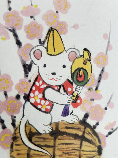 SHP179 - Shikishi Print of A Fine Day 佳日