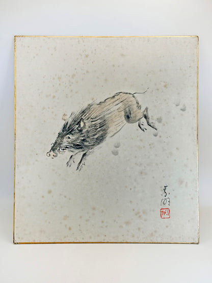 SHP180 - Shikishi Art Wild Boar by Ōtsuka Kōgeisha 大塚巧藝社