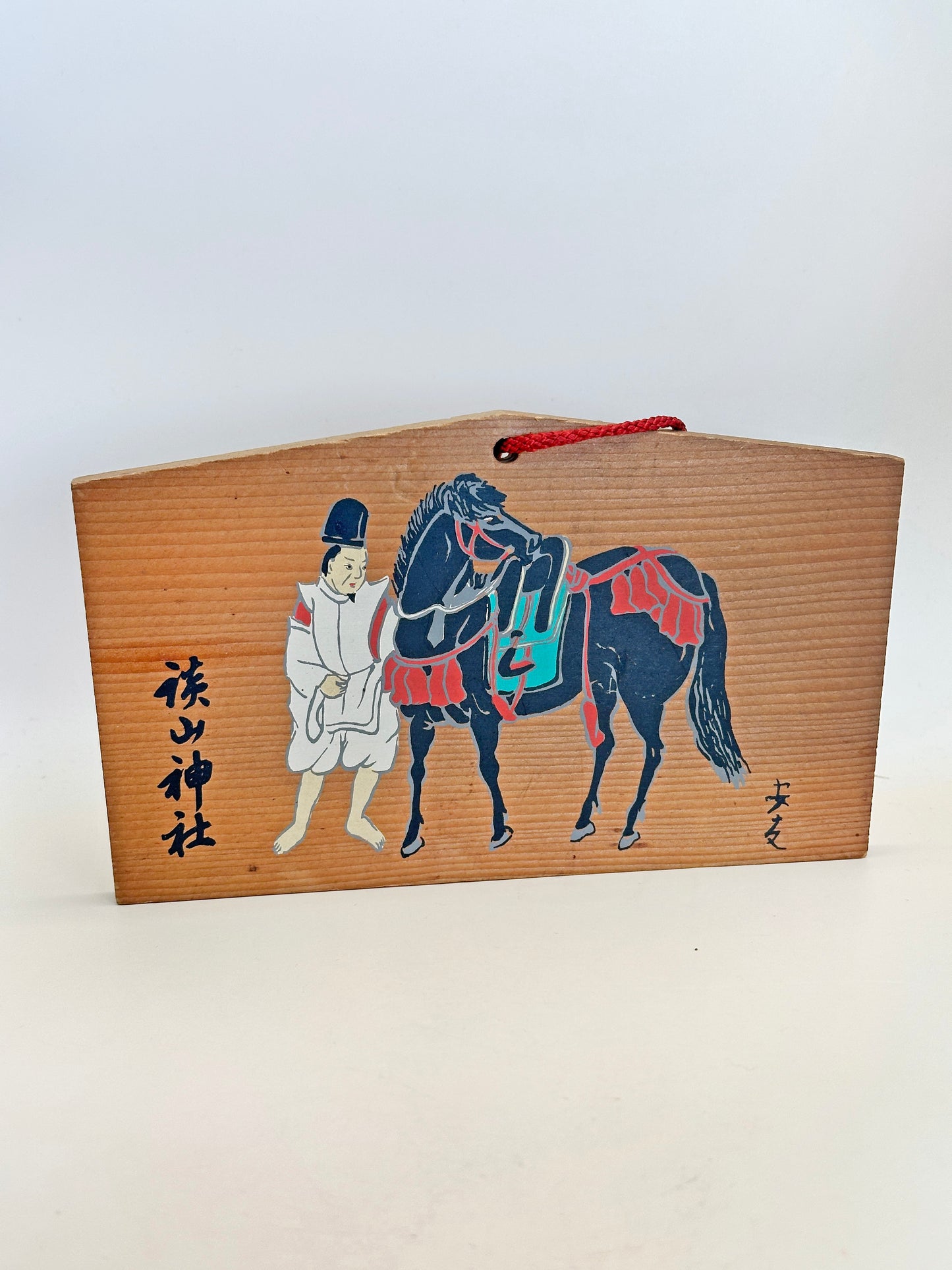 VTT121 - Ema plaque from Tanzan Shrine 談山神社