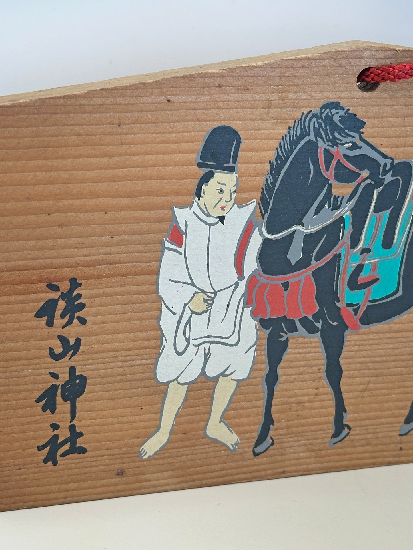 VTT121 - Ema plaque from Tanzan Shrine 談山神社