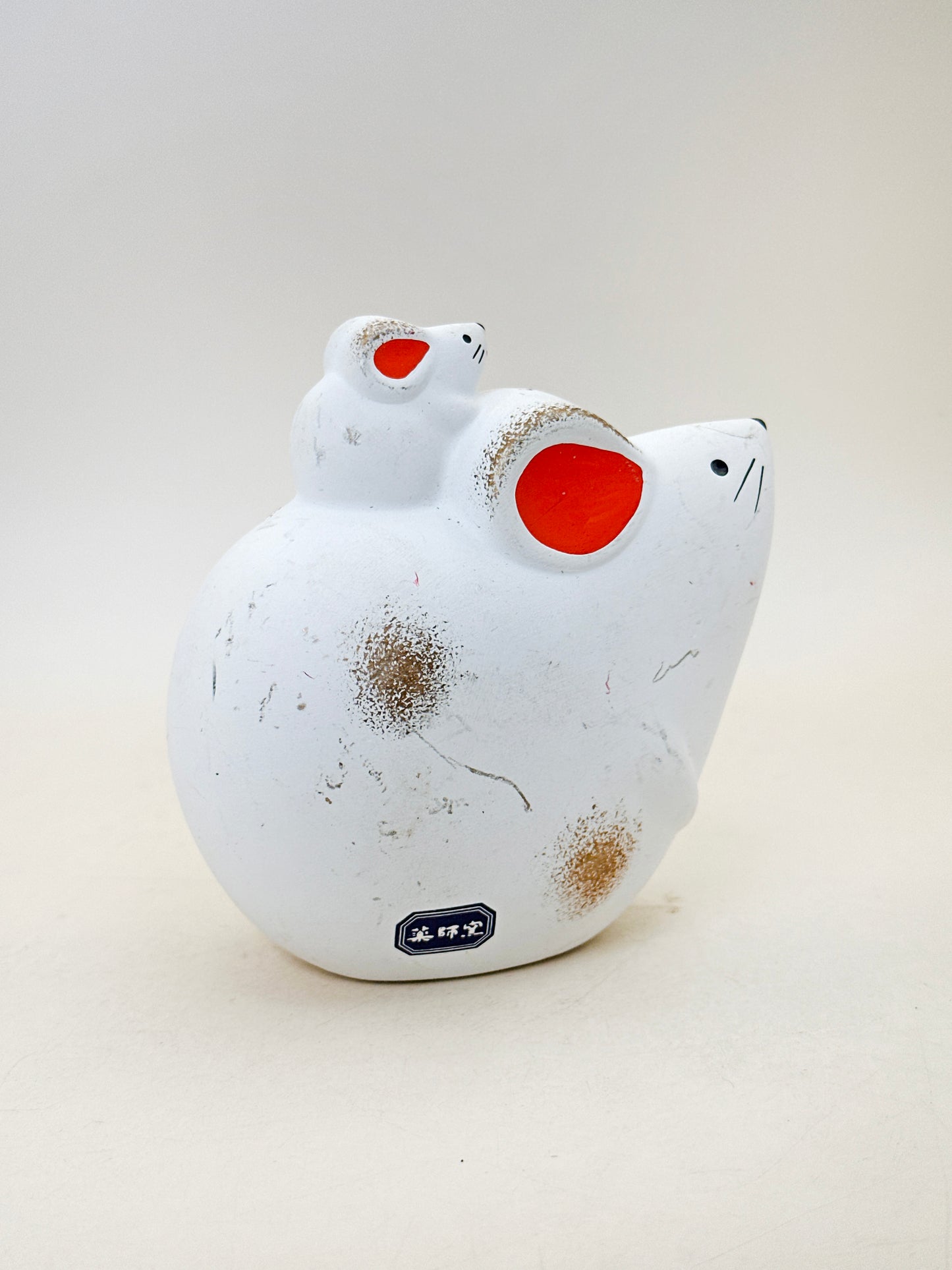 FT370 - Rat Shōfuku Eto by Yakushigama 薬師窯