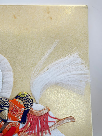 SHP181 - Shikishi Horse artwork Nishijin-ori 西陣織