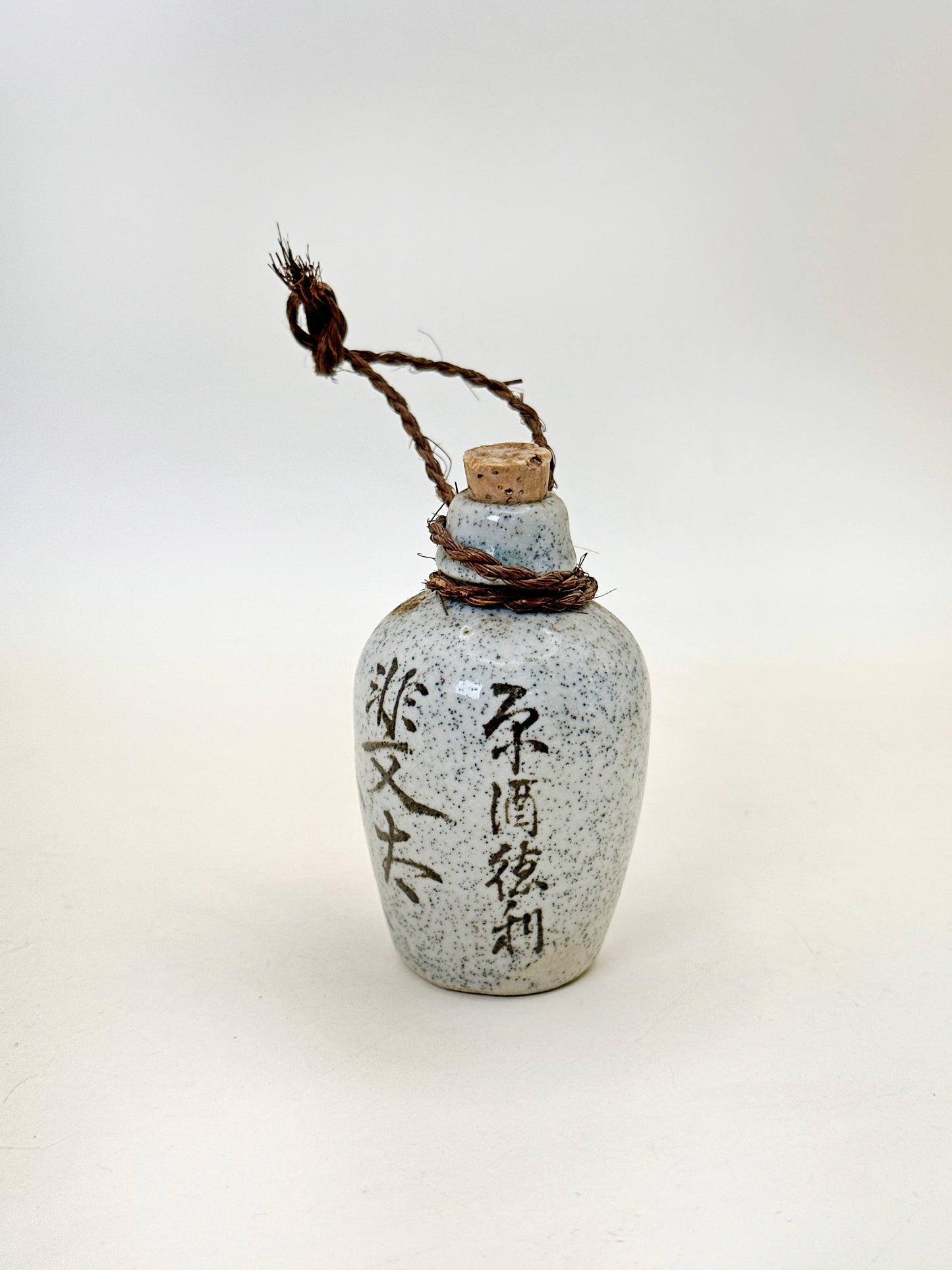 FT394 - Hida Omiyage mini tokkuri 徳利