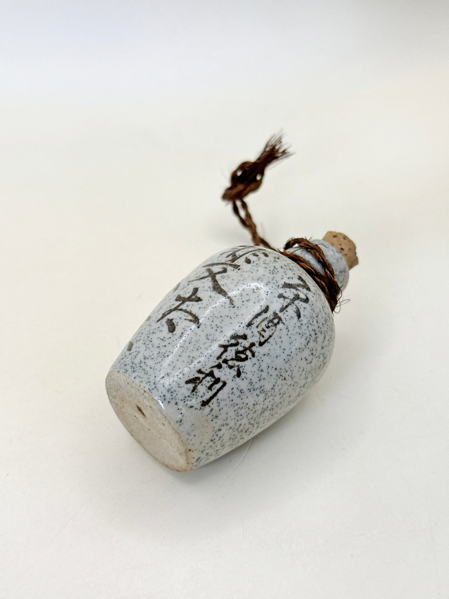 FT394 - Hida Omiyage mini tokkuri 徳利