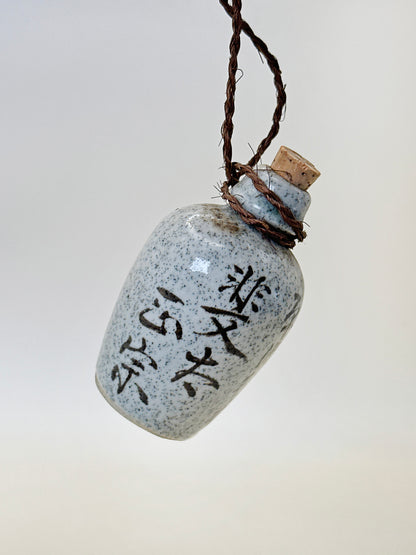 FT394 - Hida Omiyage mini tokkuri 徳利