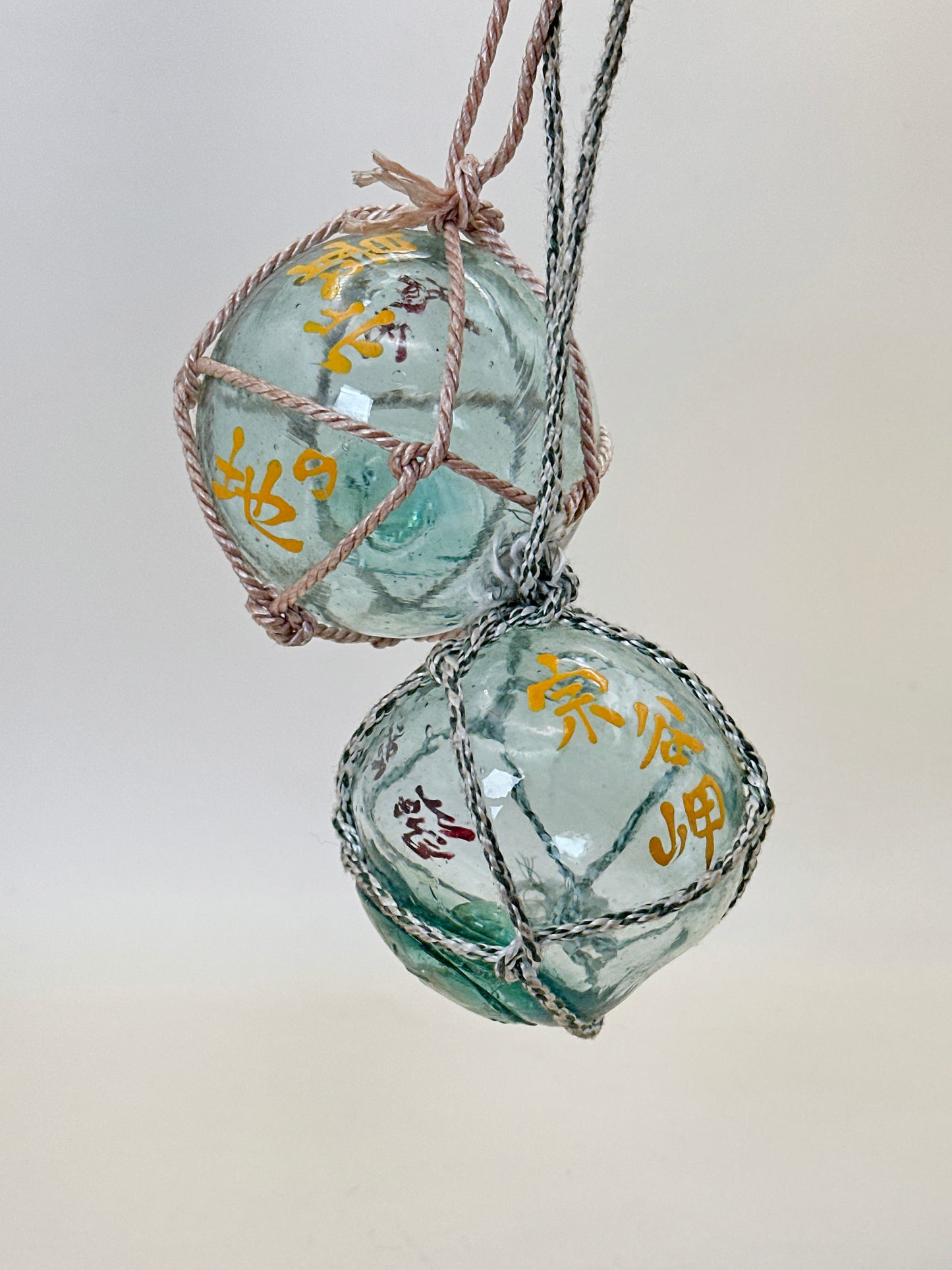 FT376 - Folk Craft Omiyage Glass Ukidama 浮き玉