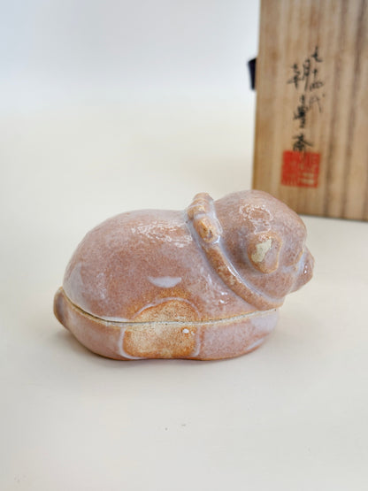 FT242 - Asahi-yaki Zodiac Dog Incense Box 朝日焼